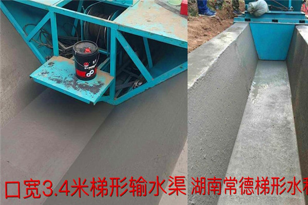 3.4米梯形混凝土襯砌渠施工現場(chǎng)